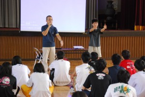 西舞鶴高校出張講習会
