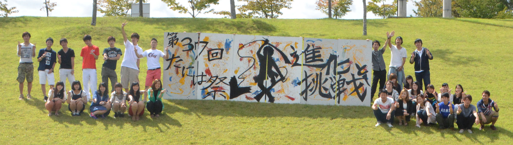 そそる集合写真12 [転載禁止]©bbspink.com	->画像>2044枚 