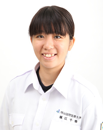 堀江　千春さん