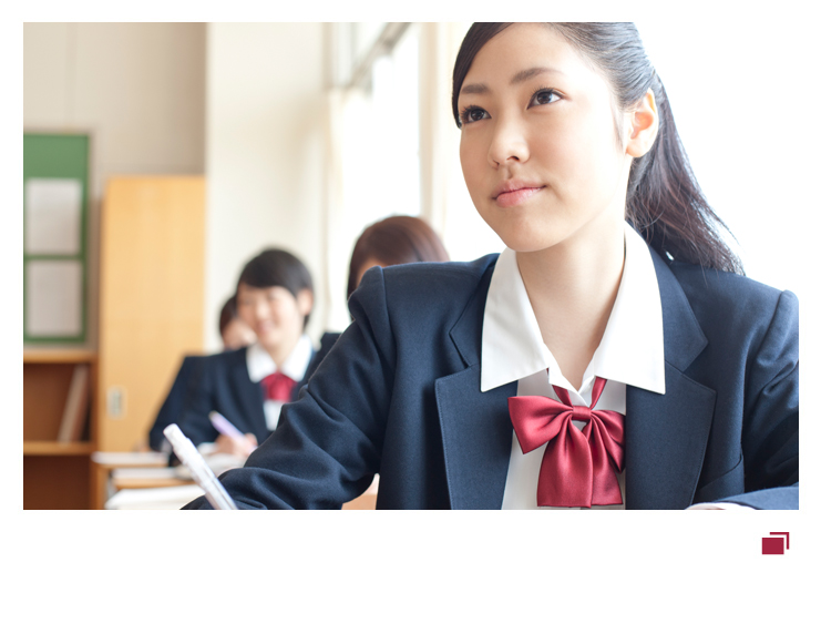 入試概要