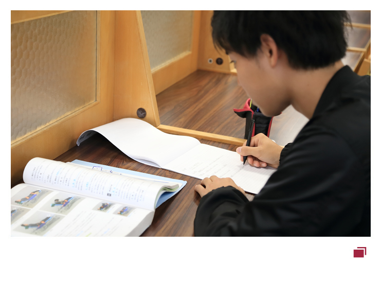 学費・奨学金