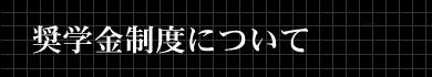 wxɂ