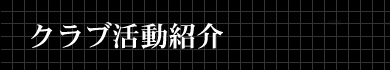 NuЉ