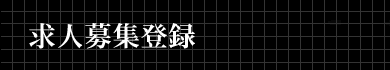 lWo^