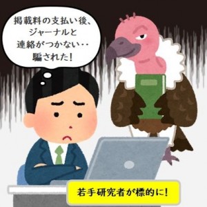 gキャプチャ